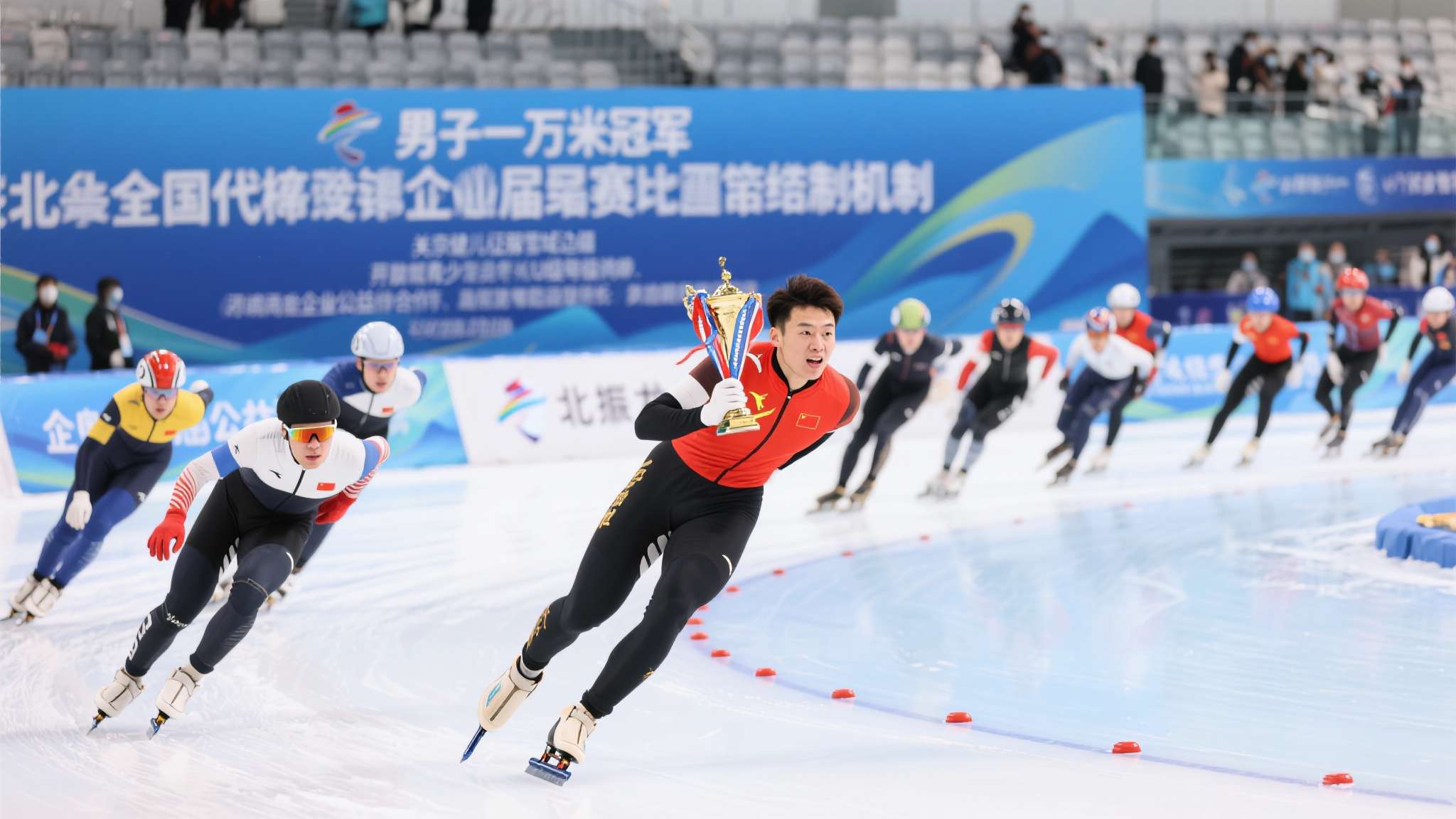 全国速度滑冰锦标赛 全国速度滑冰锦标赛