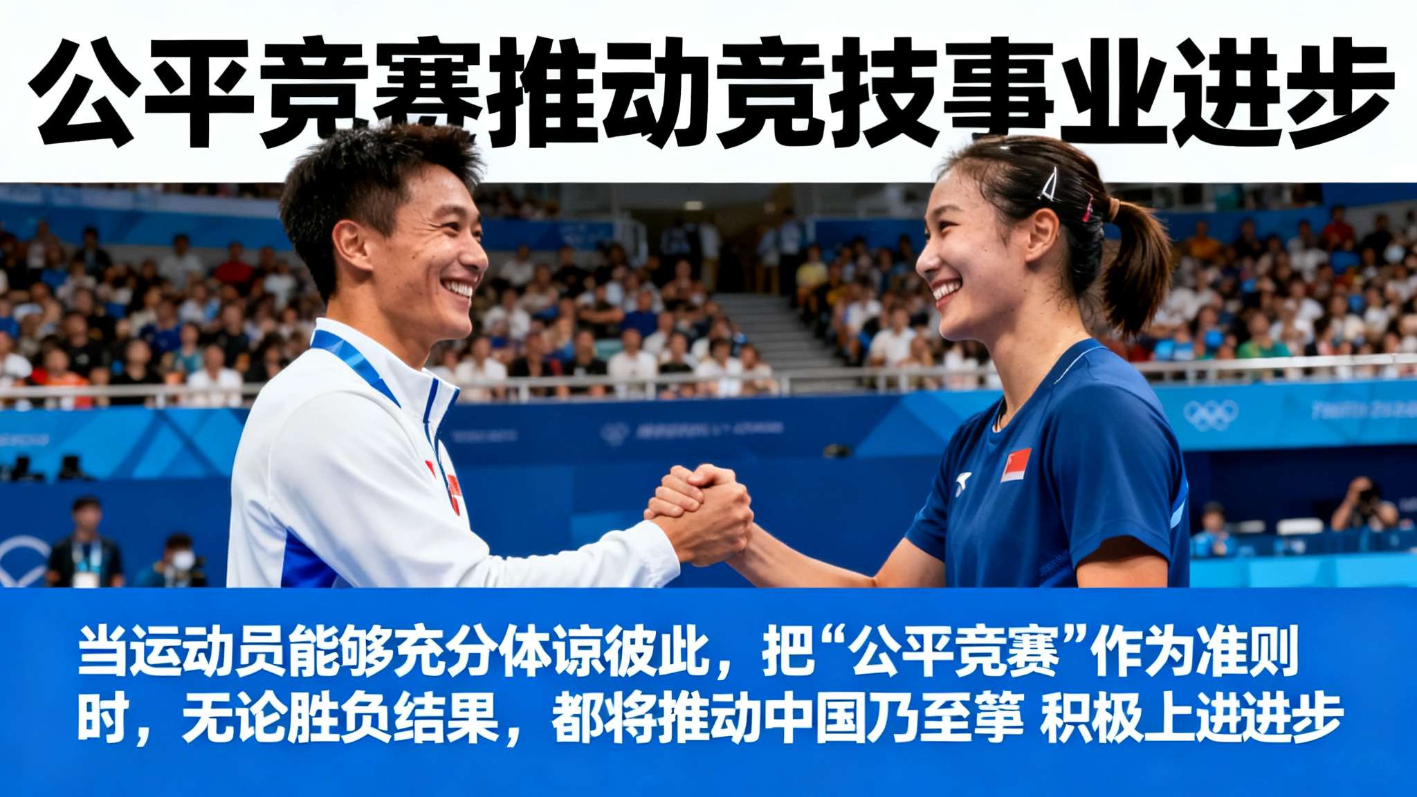 王丽达等上一辈子